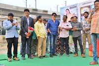 Ala Nenu Ila Nuvvu Movie Opening